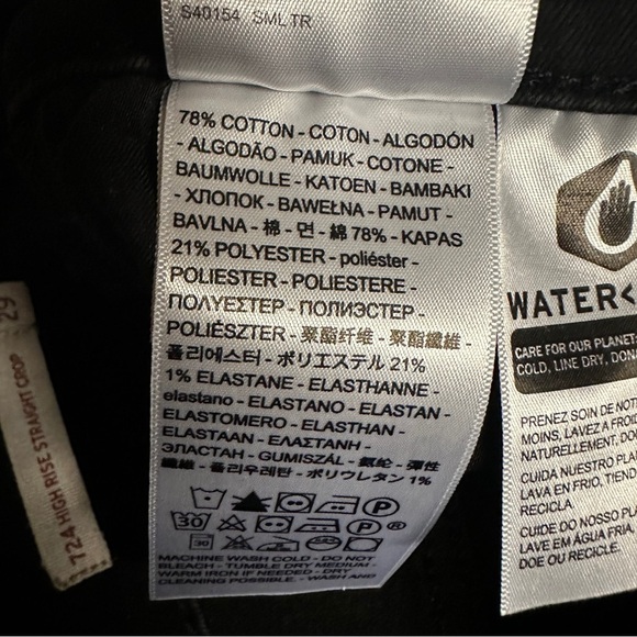 LEVI'S‎ 724 HIGH RISE STRAIGHT BLACK STRETCH JEANS Size 29 - Picture 7 of 9